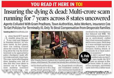 800-page chargesheet filed against 'insurance mafia'