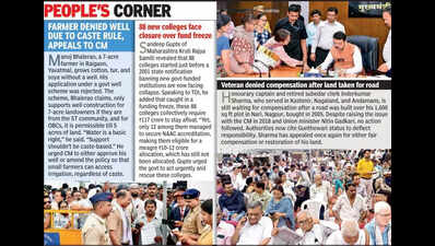Scorching Heat, Soaring Hopes: CM Fadnavis Holds First Janta Darbar After Taking Office
