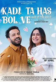 Kadi Ta Has Bol Ve