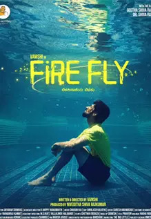 Firefly