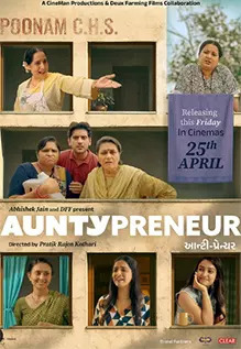 Auntypreneur