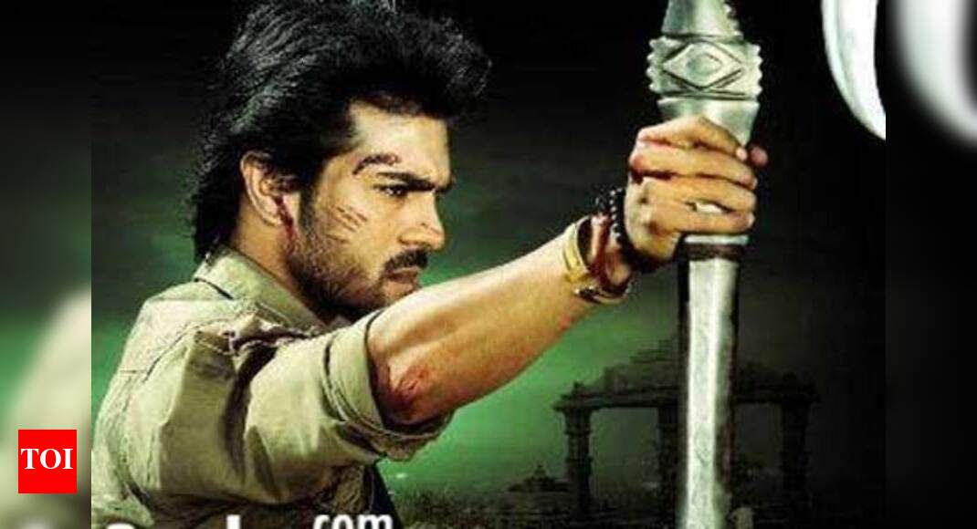 Raccha's hindi rights sold for 1.50 crores | Regional Movie News - The ...