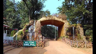 Similipal gets national park tag