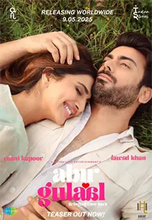 Abir Gulaal