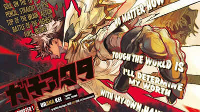 Gachiakuta chapter 135 summary: Raffle twist, new power moves, release date and where to read