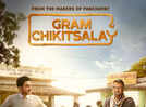 Amol Parashar-starrer drama series 'Gram Chikitsalay' set for May 9 premiere