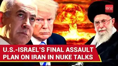 ‘Worse Than…’: Israel-US ‘Smash Shot’ Against Iran In Nuclear Talks Revealed | Watch