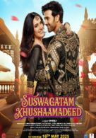 Suswagatam Khushamadeed