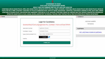 SLPRB Assam Police Constable result 2025 released; check your status here – The Times of India