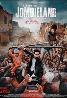 Jombieland