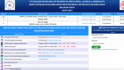 UBTE extends JEEP 2025 registration deadline to May 15: Check direct link, application process, courses, and eligibility here – The Times of India