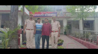 Dy manager, ex-employee of pvt bank held in 12.8cr cyber fraud