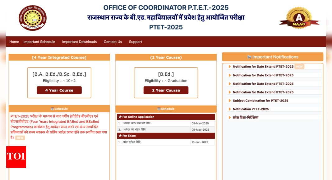 Rajasthan PTET 2025 registration deadline extended: Check direct link to apply – The Times of India