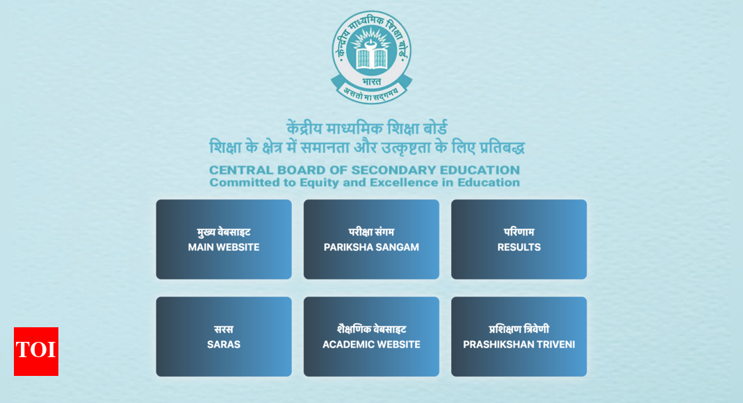 CBSE board class 10, 12 result 2025 release date: Here is what we know so far – The Times of India