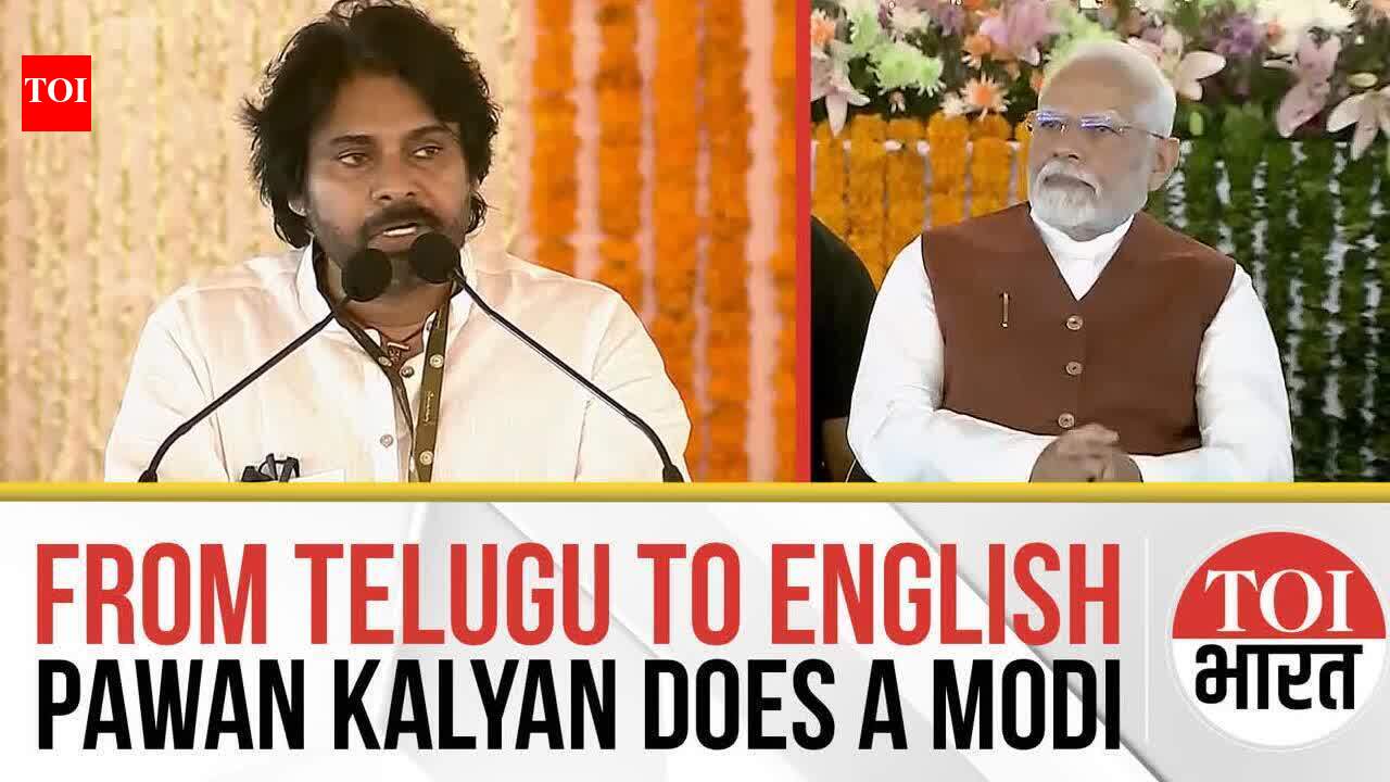 Pawan Kalyan Does a Modi, Switches to English While Condemning Pahalgam ...
