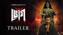 'Bhog' Trailer: Anirban Bhattacharya and Parno Mittra starrer 'Bhog' Official Trailer