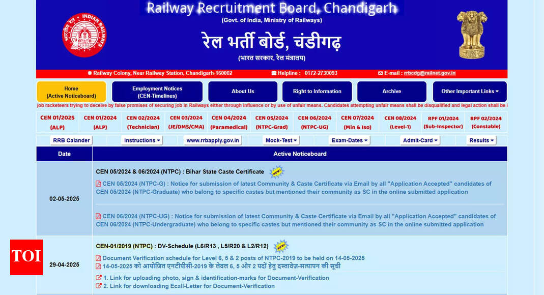 RRB NTPC 2025 exam date: Over 1.2 crore candidates to appear for CBT 1, admit cards to release soon – The Times of India