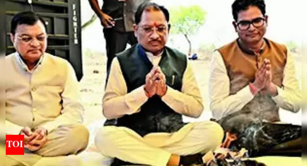 रेपुर में कृत्रिम बुद्धिमत्ता के आधार पर पहला भारतीय डेटा रेपुर में दिखाई देगा