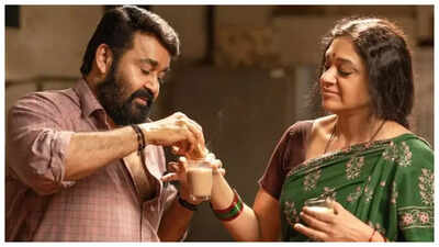  Thudarum overtakes Lucifer at the box office with over Rs 70 crore collection