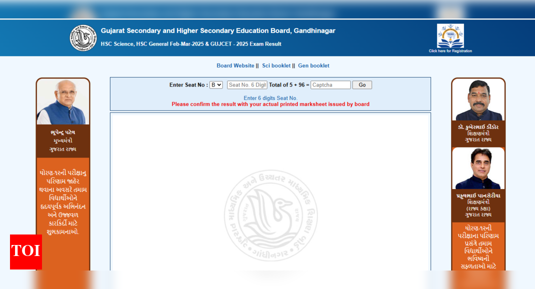 Gujarat Board Class 12 and GUJCET result 2025 released: Direct link to download marksheets here – The Times of India