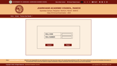  Check Jharkhand Board Result Update, Websites & Steps