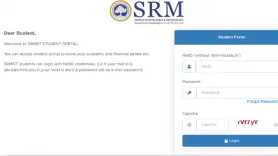  Check direct link to access rank cards here