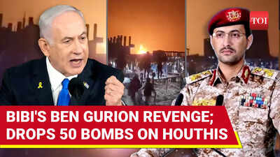 Israel Strikes Houthi Targets In Yemen A Day After Tel Aviv Airport Attack