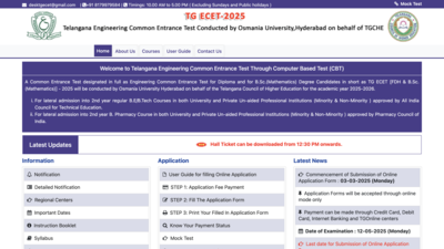 TS ECET 2025 हॉल टिकट ECET.tgche.ac.in पर जारी किया गया