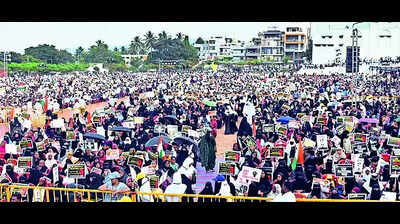 Karnataka BJP leaders demand legal action against protest opposing ...