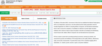 CUET PG result 2025 declared: Direct link to download scorecards – The Times of India