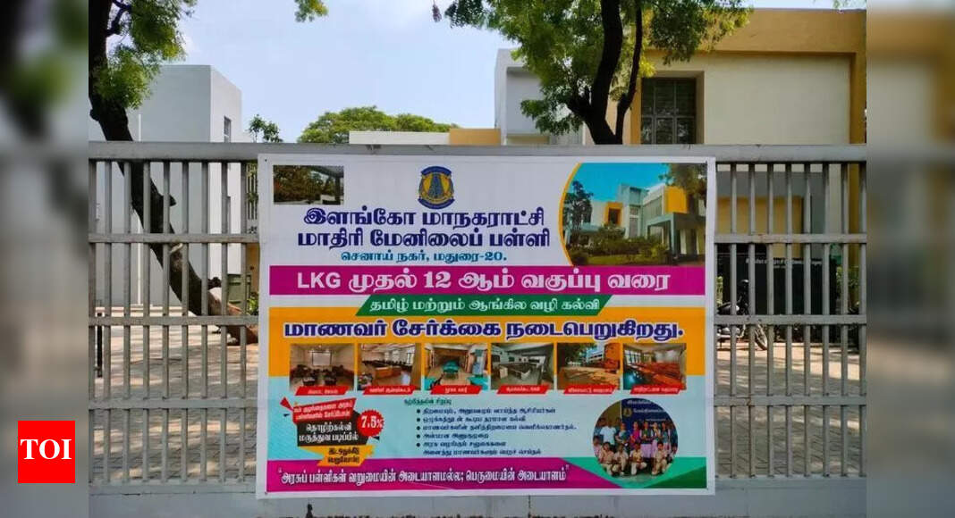 Madurai’s Elango corpn school proposed for model upgrade | Madurai News ...