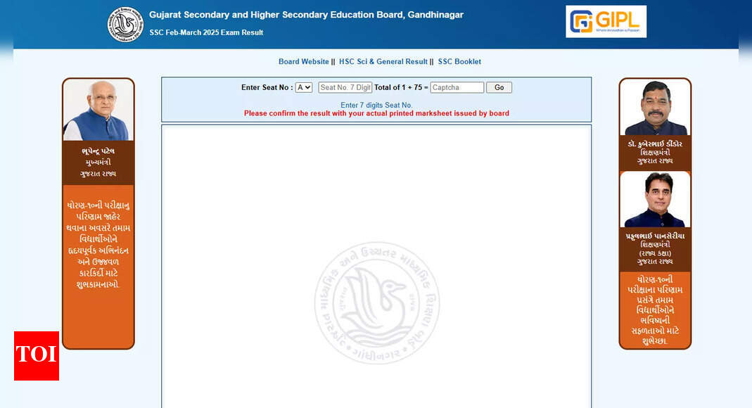Gujarat Board GSEB declares class 10 SSC results 2025 with 83.08% pass percentage; check direct link here - The Times of India
