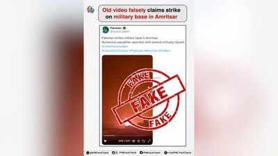 Fact check post by PIB Govt debunks Pakistan's false 'strike at Amritsar military base' claim