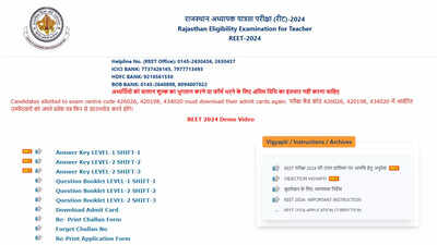  Here's how to check your scores on Rajasthan board’s official website