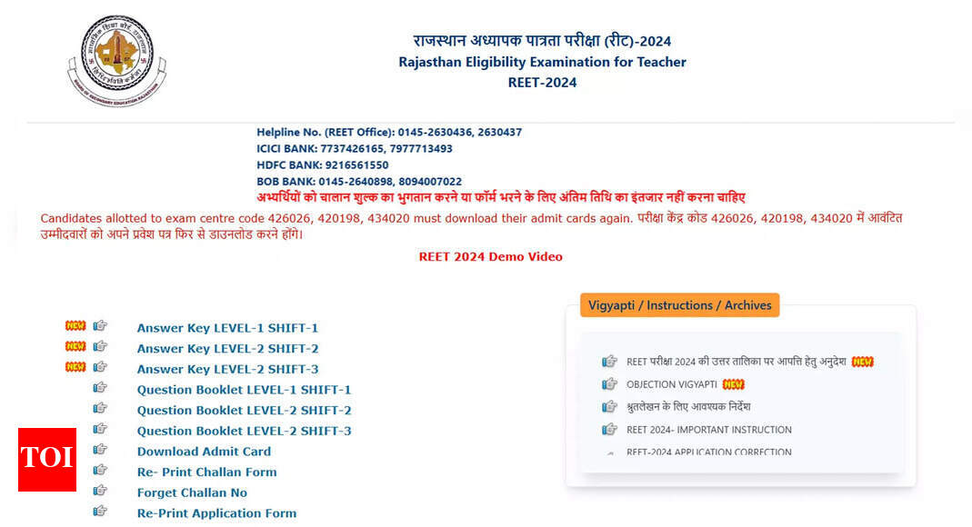 REET 2025 results out today on reet2024.co.in: Here’s how to check your scores on Rajasthan board’s official website – Times of India