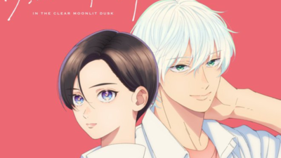 Upcoming anime adaptation of 'In the Clear Moonlit Dusk' set to premiere in January 2026