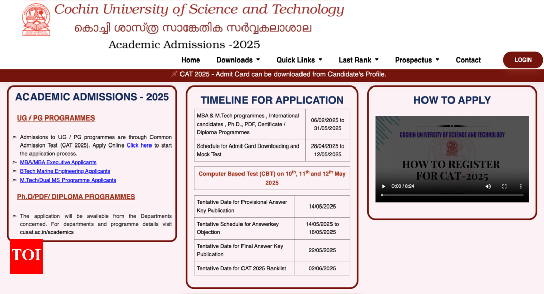 CUSAT CAT 2025 schedule for answer key, objection window released at cusat.ac.in, Check details here