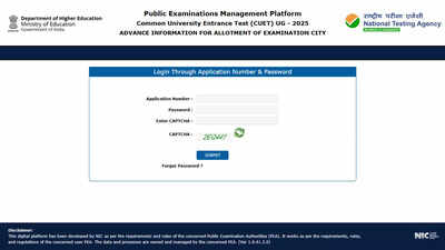 CUET UG Admit Card 2025: Link to download exam hall tickets soon at cuet.nta.nic.in – Times of India