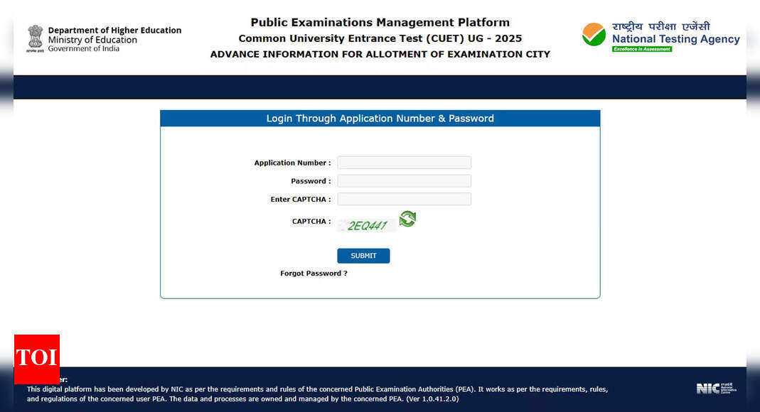 CUET UG Admit Card 2025: Link to download exam hall tickets soon at cuet.nta.nic.in