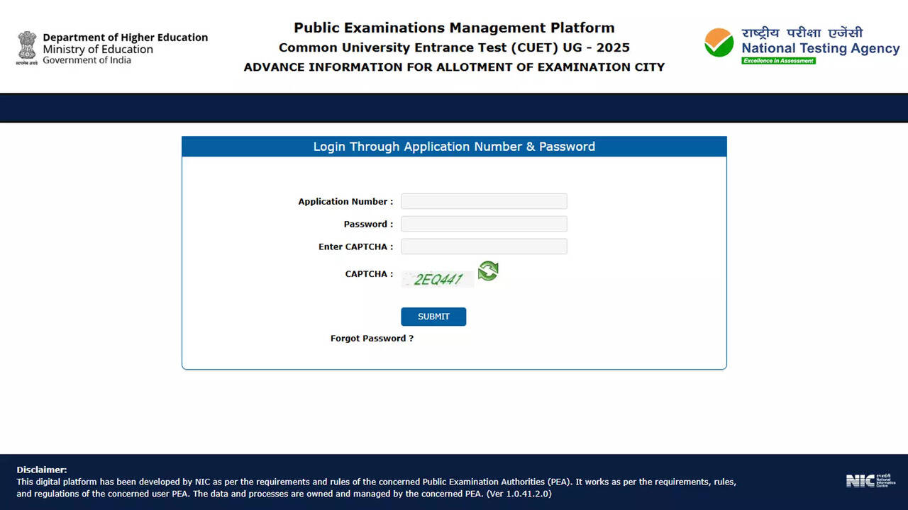 CUET UG Admit Card 2025: Link to download exam hall tickets soon at cuet.nta.nic.in