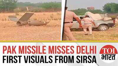 CLOSE CALL FOR DELHI! India Shoots Down Pakistani Missile Fatah 2 In Sirsa, Capital on High Alert