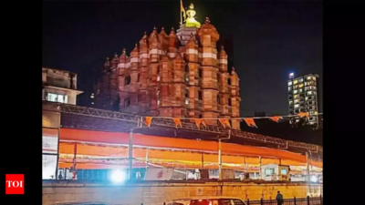 Mumbai's Siddhivinayak Temple suspends offerings citing security concerns