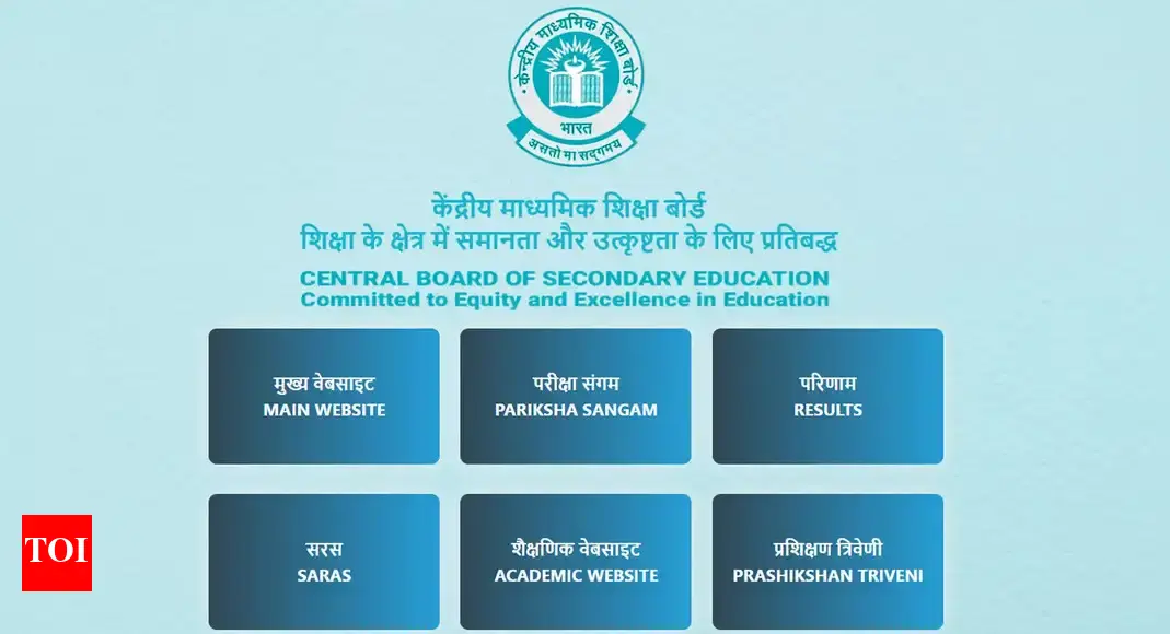 CBSE Class 10th, 12th Results 2025: List of websites to check CBSE board exam results