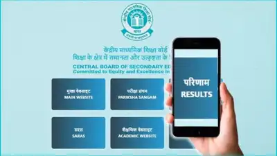 CBSE Board Exam Results 2025: When and where to download Class 10 and 12th results scorecard direct link at cbse.gov.in? – Times of India