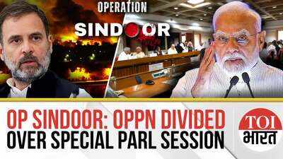 Special Parliament Session: Opposition Parties Divided, BJP, NDA Ask What's The Need | Op Sindoor