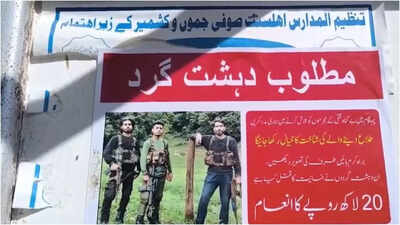Posters of Pahalgam terror attack suspects surface; Rs 20 lakh bounty announced