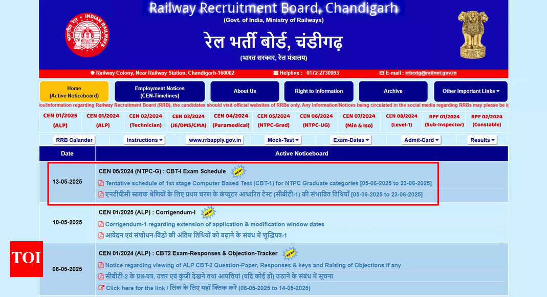 RRB releases CBT-I schedule for NTPC 2025 graduate-level recruitment, check dates here