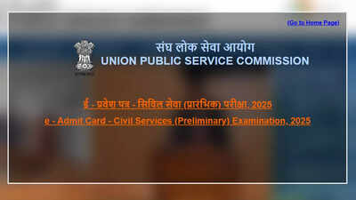 UPSC Prelims 2025 admit card released at upsc.gov.in, download CSE hall ticket here – Times of India