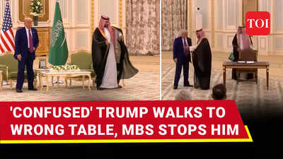 Saudi's MBS Directs Trump As He Walks To Wrong Table To Sign Deal | Awkward Moment Caught On Cam