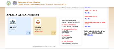 APRJC result 2025 expected soon: Check steps to access scorecards here – Times of India